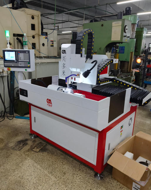 數(shù)控鉆孔機